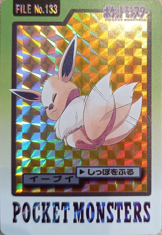 Carte Pokémon prism - Evoli - Pocket Monsters