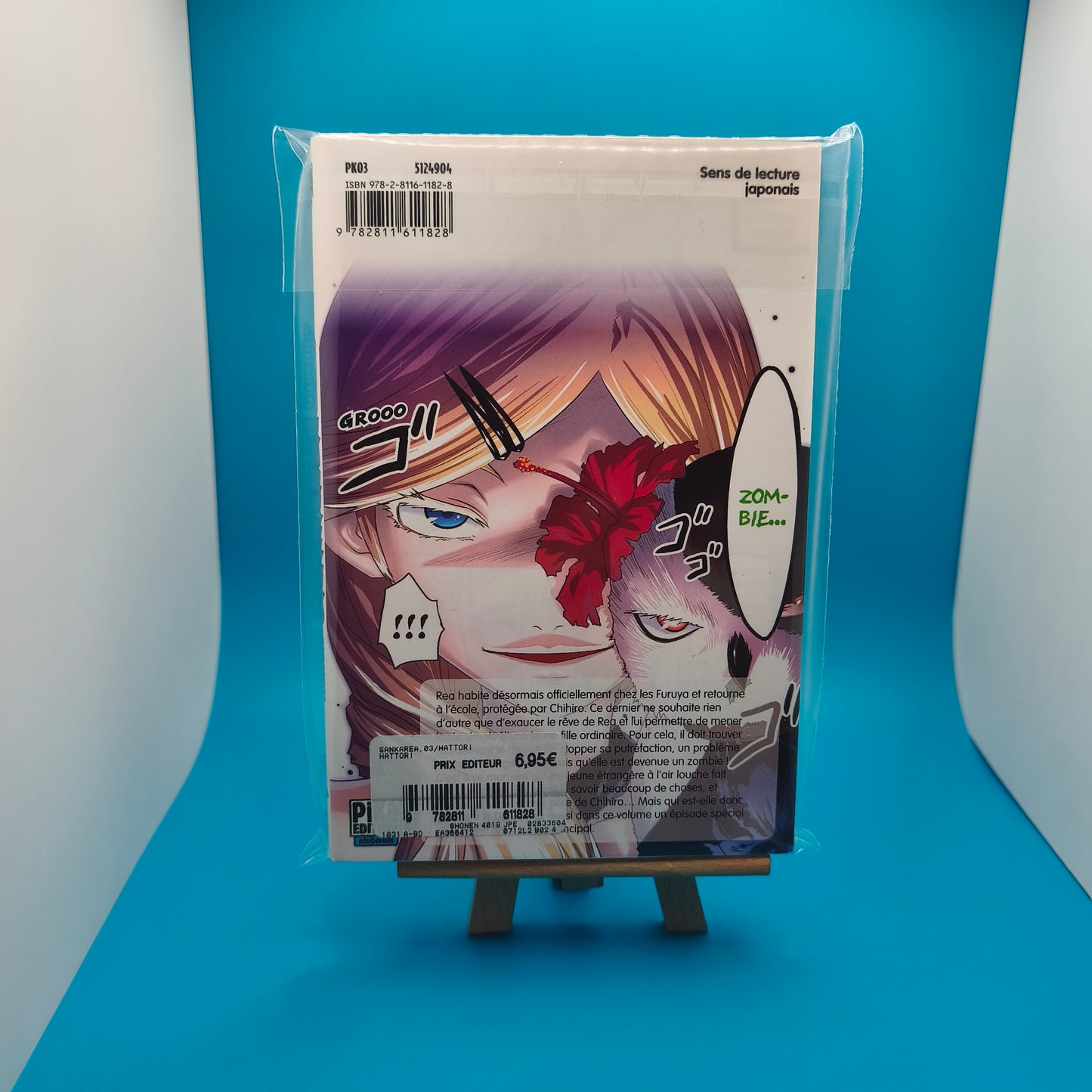 Manga - Sankarea - Tome 3