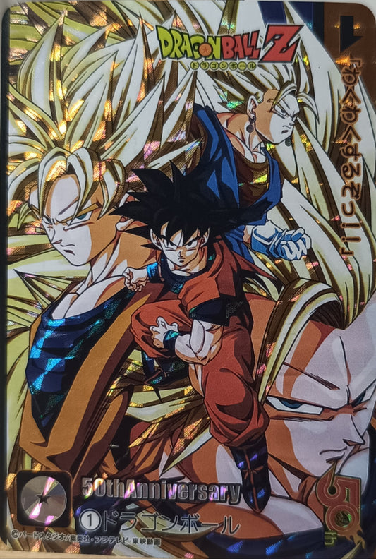 Carte Prism - Manga Dragon Ball Z - 50th Anniversary - Weekly Jump