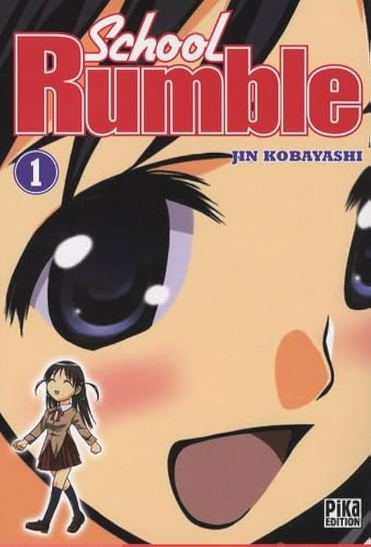 Manga - School Rumble - Tome 1