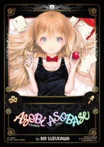 Carte Noeve Grafx - Manga Asobi Asobase - NG-PR034-AA