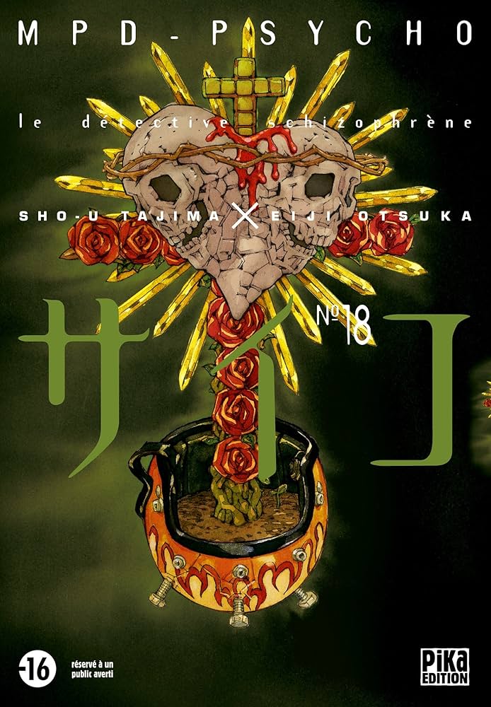 Manga - Mpd Psycho - Tome 18