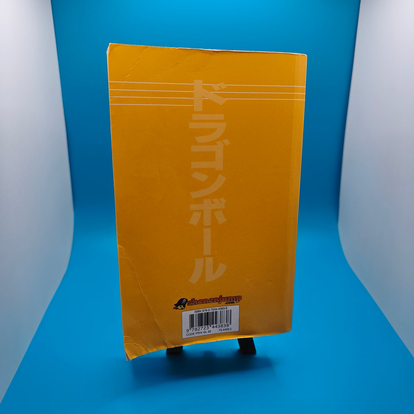 Manga - Dragon Ball Double - Tome 15