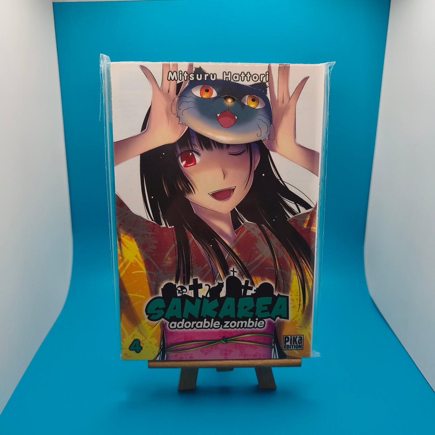 Manga - Sankarea - Tome 4