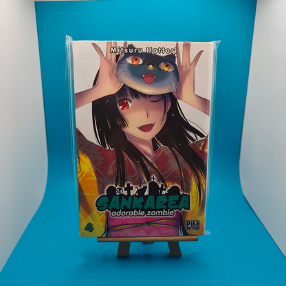 Manga - Sankarea - Tome 4