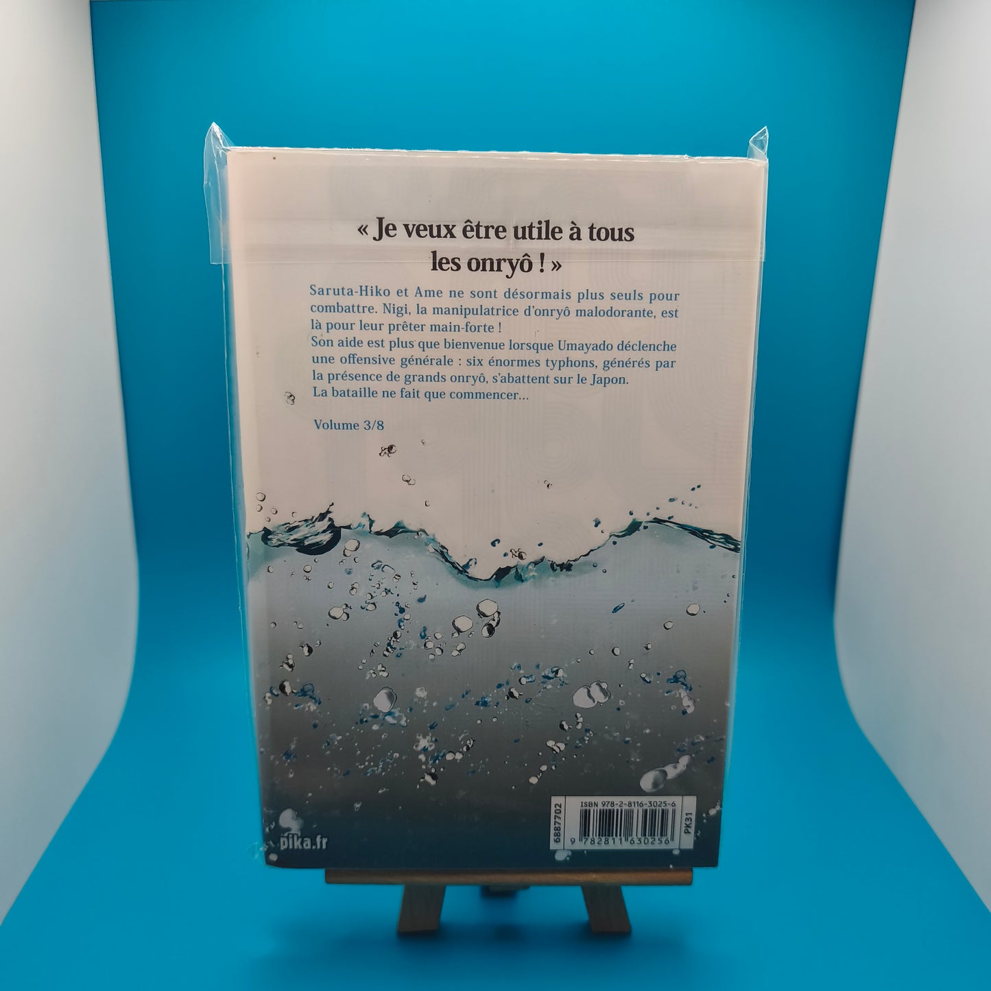 Manga - Stray souls - Tome 3