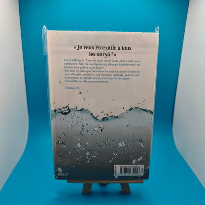 Manga - Stray souls - Tome 3