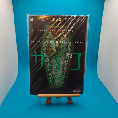 Manga - Mpd Psycho - Tome 8