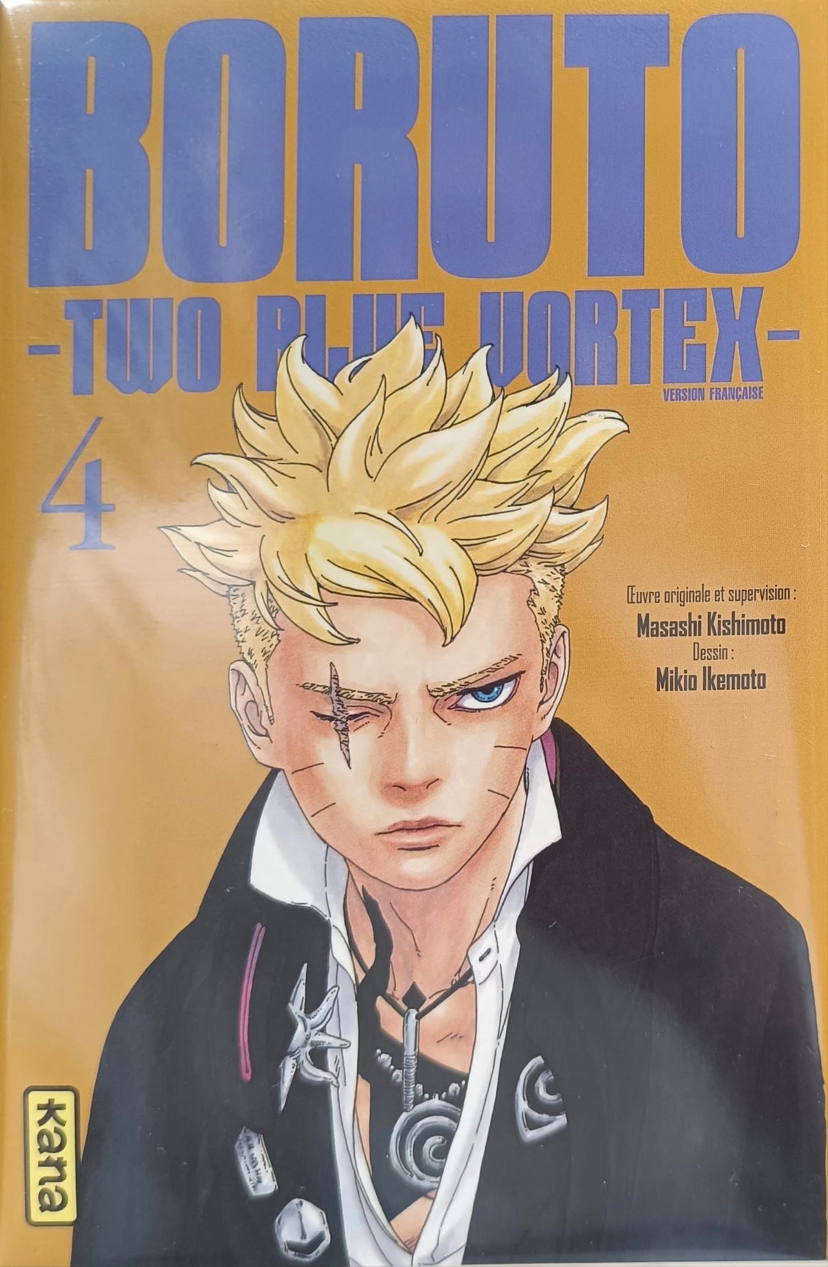 Manga - Boruto two blue vortex - Tome 4 Collector