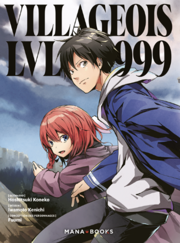 Manga - Villageois LVL 999 - Tome 15 Collector