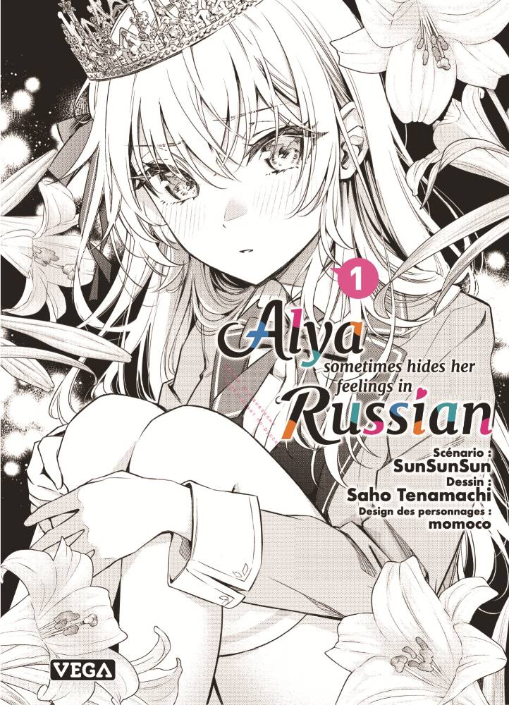 Manga - ALYA SOMETIMES HIDES HER FEELINGS IN RUSSIAN - Tome 1 Collector