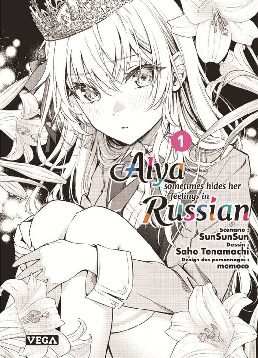 Manga - ALYA SOMETIMES HIDES HER FEELINGS IN RUSSIAN - Tome 1 Collector