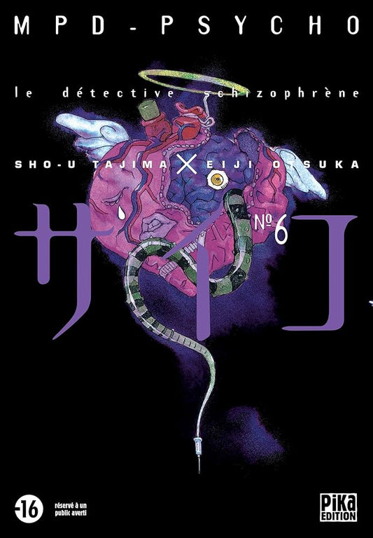 Manga - Mpd Psycho - Tome 6