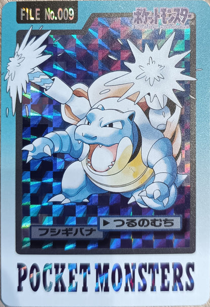 Carte Pokémon prism - Tortank - Pocket Monsters