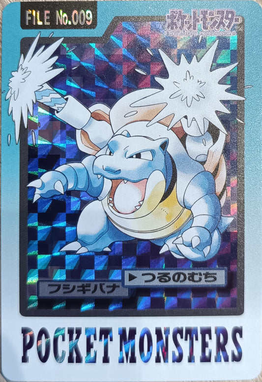 Carte Pokémon prism - Tortank - Pocket Monsters