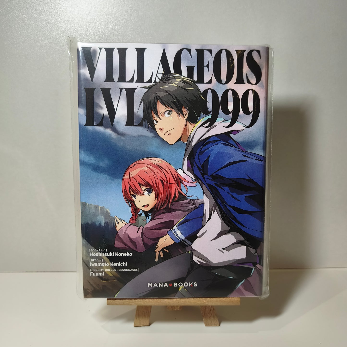 Manga - Villageois LVL 999 - Tome 15 Collector