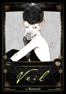 Carte Noeve Grafx - Manga Veil - NG-PR002-VL