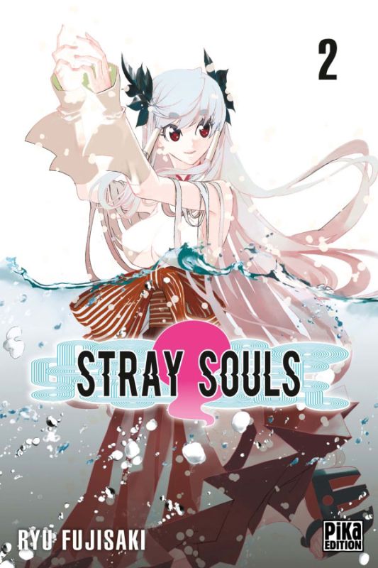 Manga - Stray souls - Tome 2