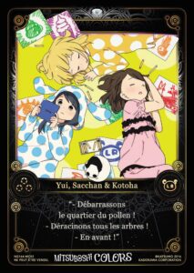 Carte Noeve Grafx – Mitsuboshi Colors – NG164-MC03