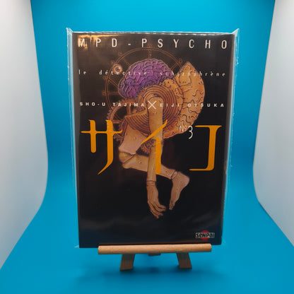Manga - Mpd Psycho - Tome 3