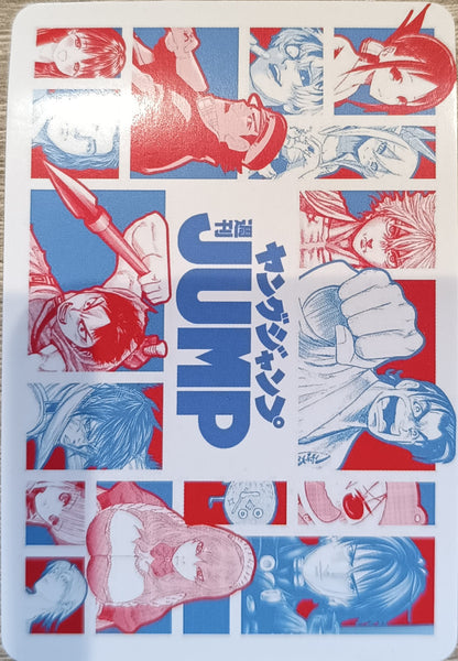 Carte Prism - Manga Kingdom - 40th Anniversary - Weekly Jump