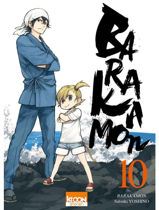 Manga - Barakamon - Tome 10