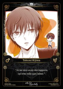 Carte Noeve Grafx - Manga Ao chan can't study - NG059-AO02