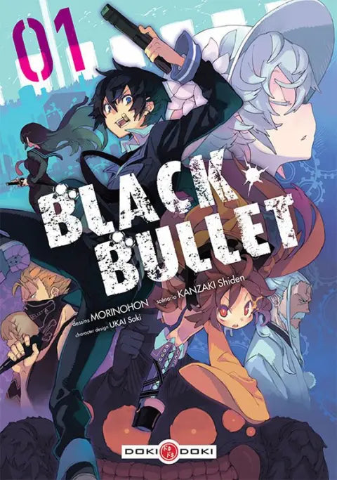 Manga - Black Bullet - Tome 1
