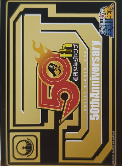 Carte Prism - Manga Saint Seiya - 50th Anniversary - Weekly Jump