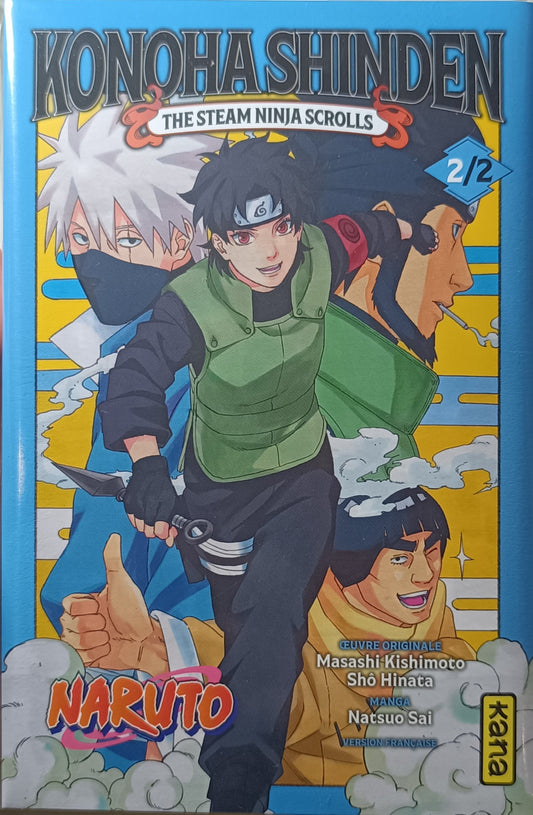 Manga - Konoha shinden - Tome 2 Collector