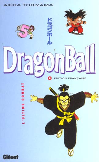 Manga - Dragon ball pastel - Tome 5