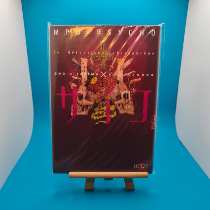 Manga - Mpd Psycho - Tome 11