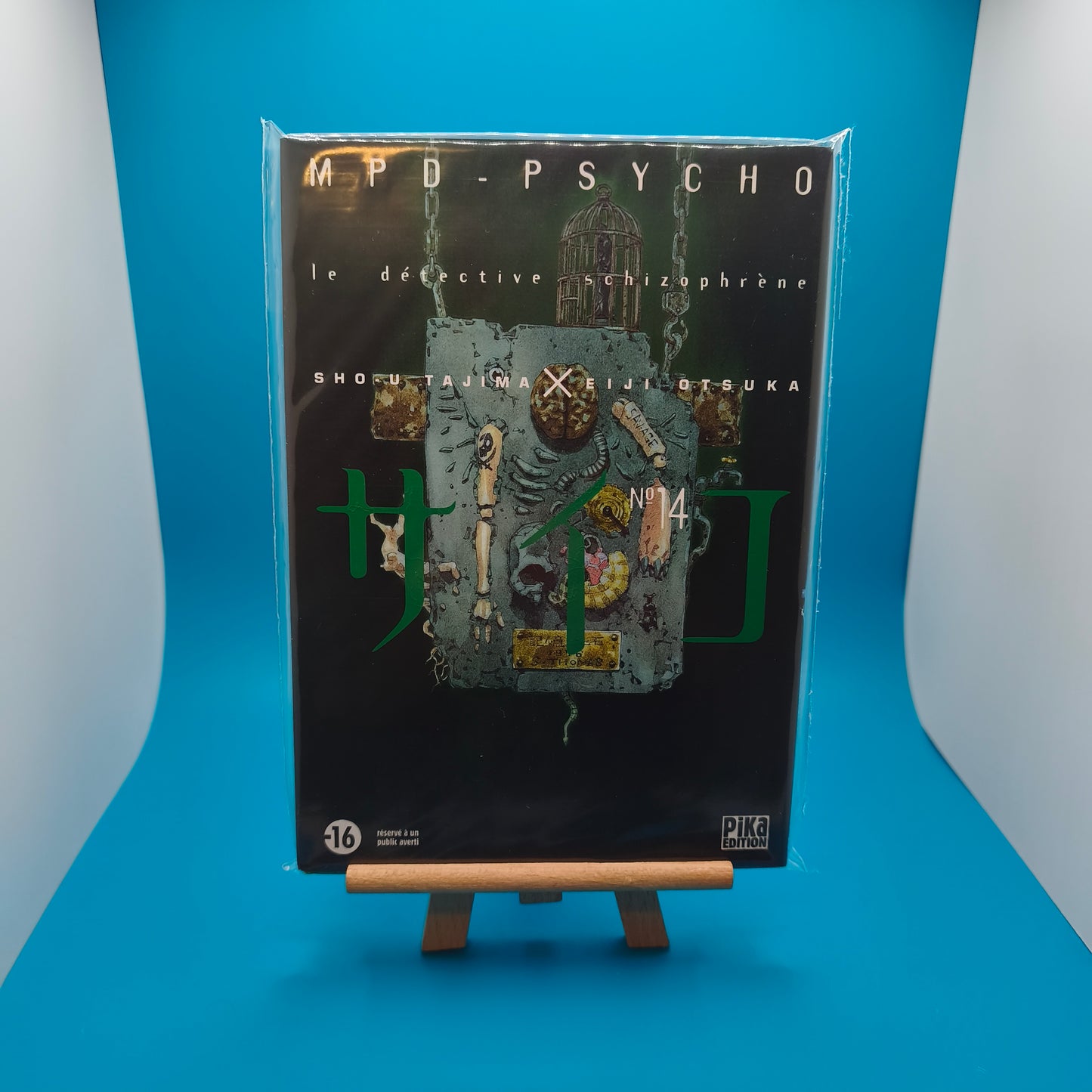 Manga - Mpd Psycho - Tome 14