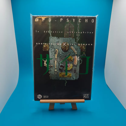 Manga - Mpd Psycho - Tome 14