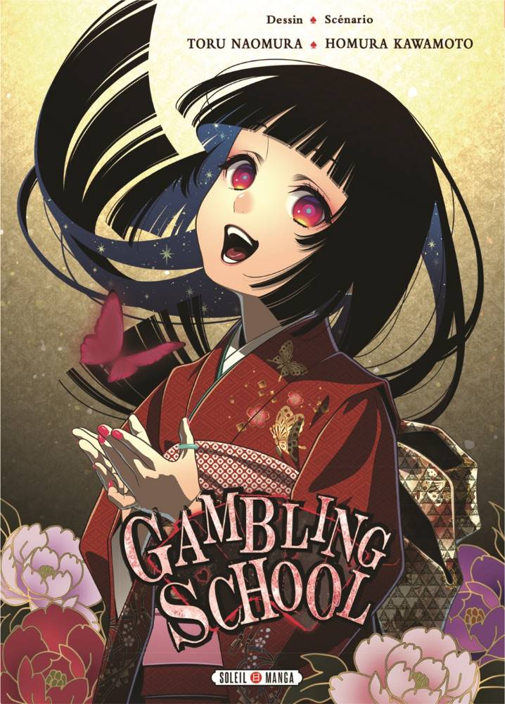 Manga - Gambling School - Tome 18 Collector