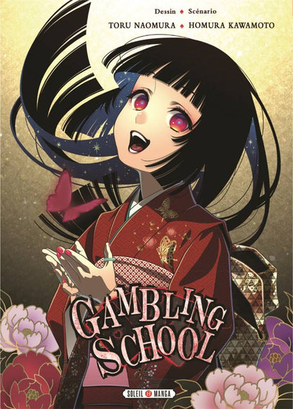 Manga - Gambling School - Tome 18 Collector