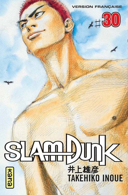 Manga - Slam Dunk - Tome 30