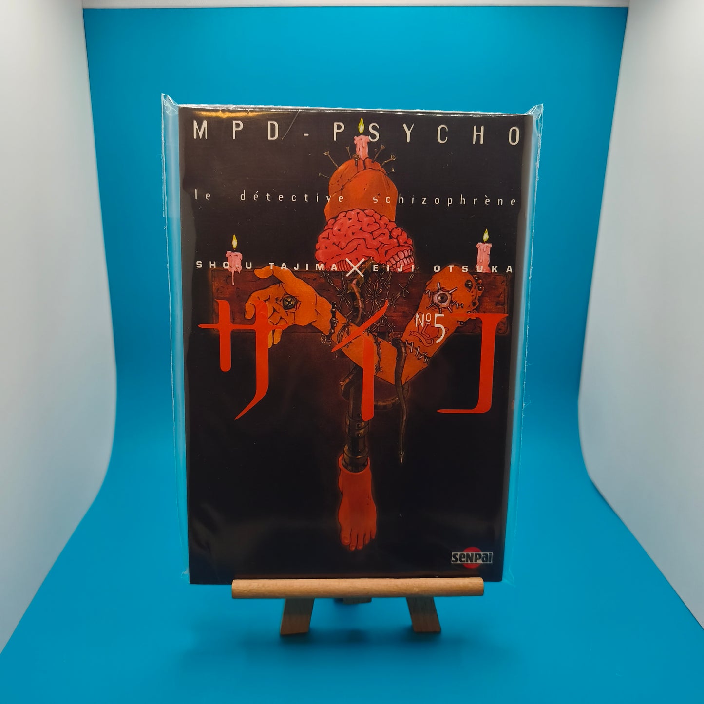 Manga - Mpd Psycho - Tome 5