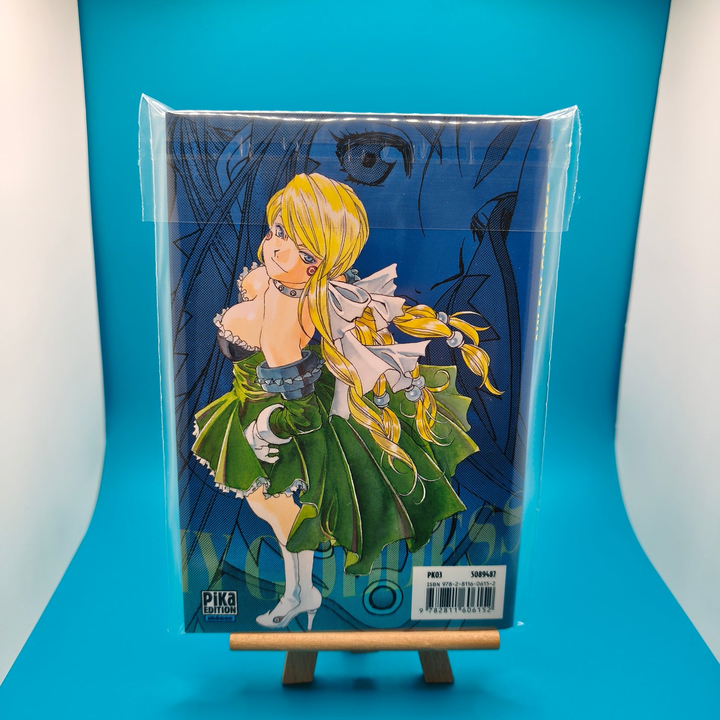 Manga - Ah ! My Goddess - Tome 40