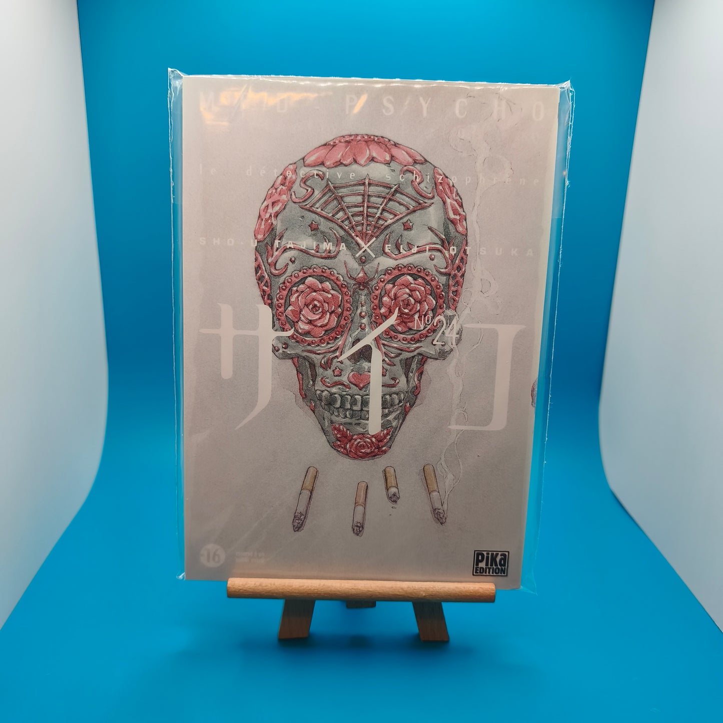 Manga - Mpd Psycho - Tome 24