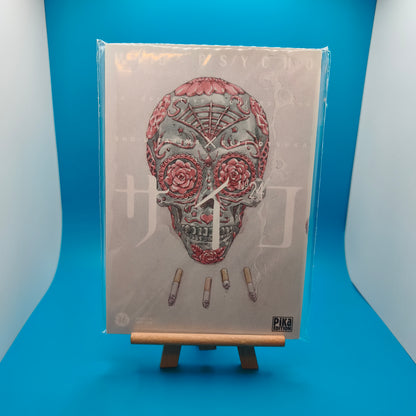 Manga - Mpd Psycho - Tome 24