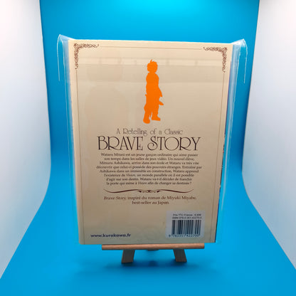 Manga - Brave Story - Tome 1