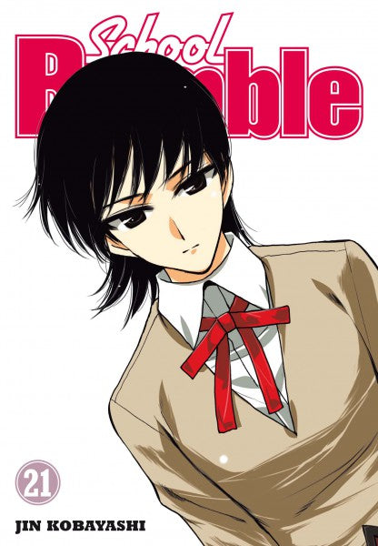 Manga - School Rumble - Tome 21