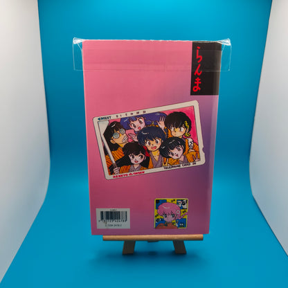 Manga - Ranma 1/2 - Tome 16