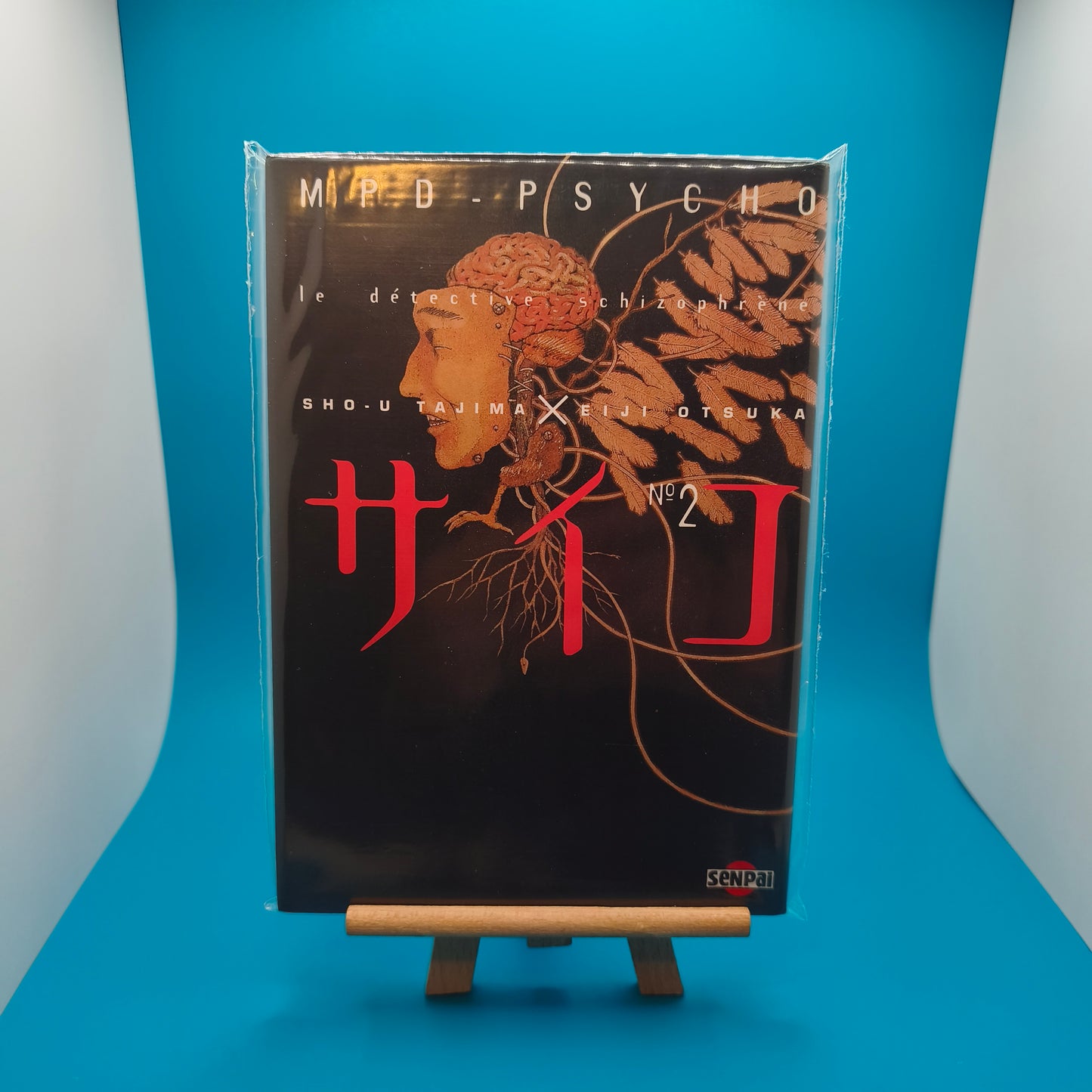 Manga - Mpd Psycho - Tome 2