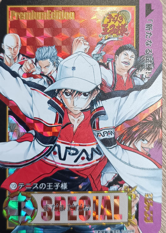 Carte Prism - Manga Prince du tennis - Collection 2016 - Weekly Jump