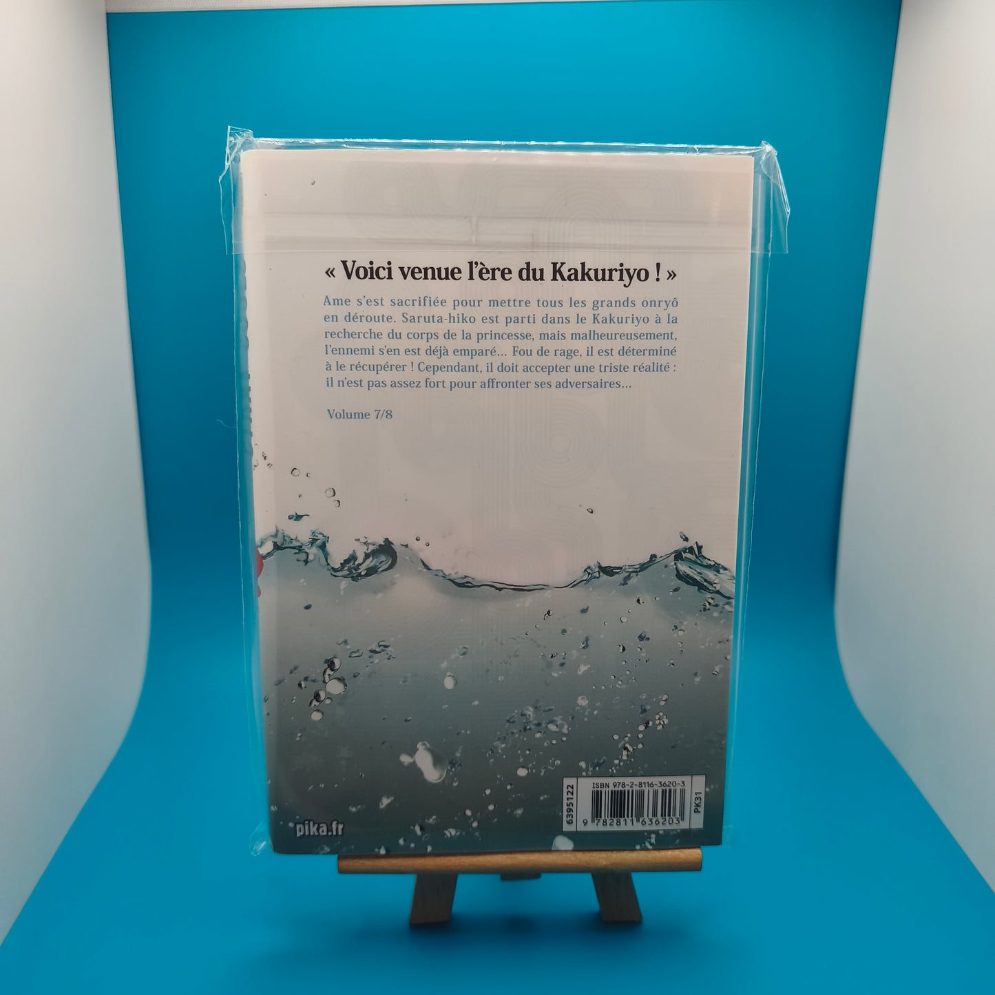 Manga - Stray souls - Tome 7