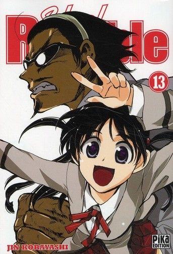 Manga - School Rumble - Tome 13