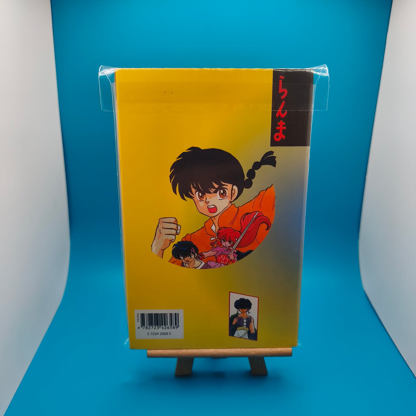 Manga - Ranma 1/2 - Tome 18