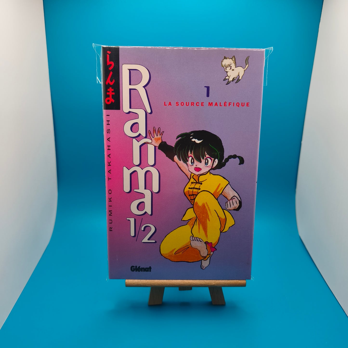 Manga - Ranma 1/2 - Tome 1